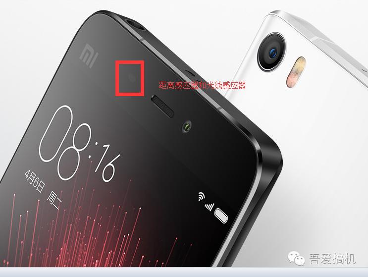 小米手机黑屏出现fastboot,小米手机打电话时黑屏怎么解决