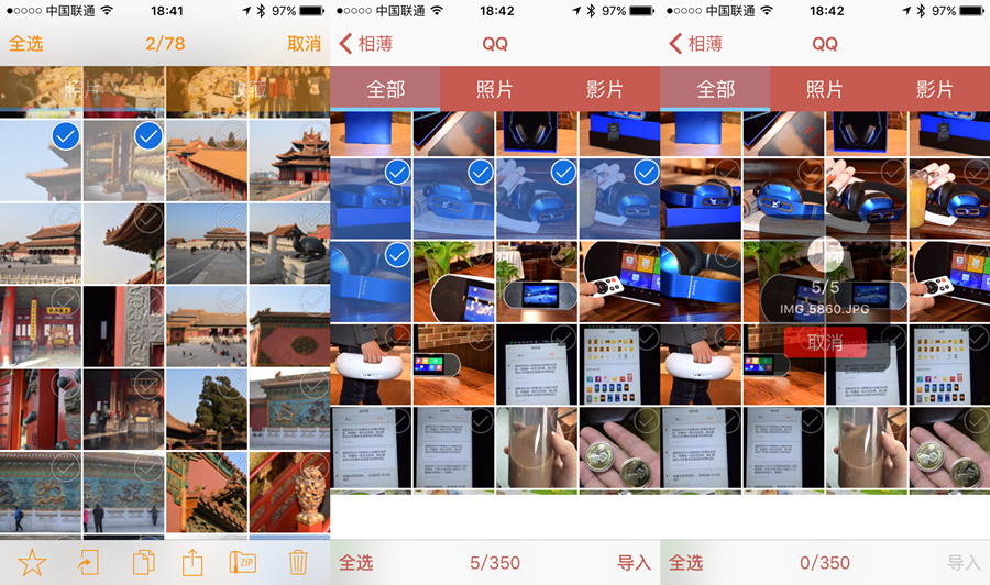 苹果手机不担心内存不够吗,苹果手机128g内存不够用怎么办