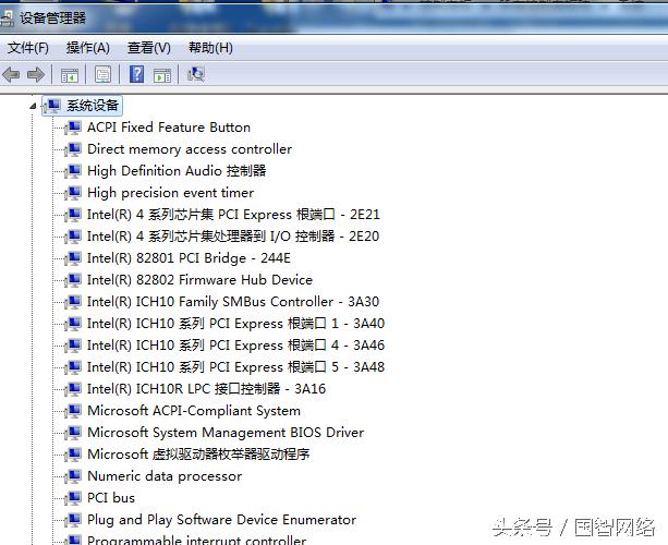 告别旧电脑,性能好的旧电脑