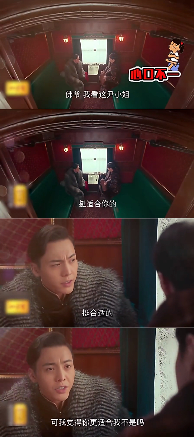 老九门这部剧很火吗,老九门盗墓神剧