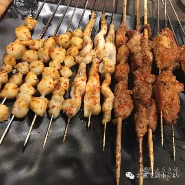 撸串最美的地方,北京烤串老字号有名的店