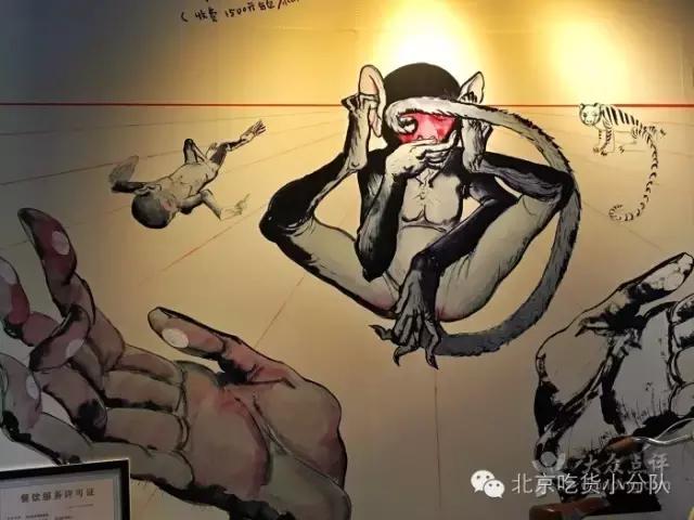 撸串最美的地方,北京烤串老字号有名的店