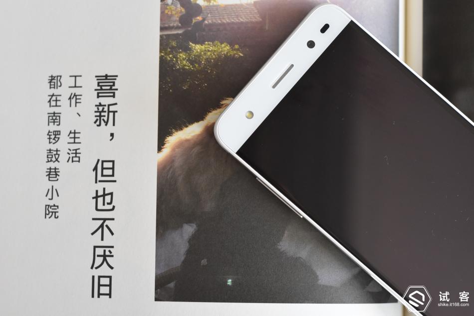 中兴bladea2p,中兴bladea2plus用法