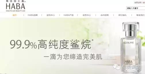 便宜好用的小众男士护肤品,有些小众护肤品真的不行