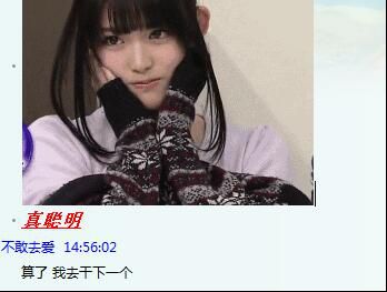 DNF防盗号指南,dnf防找回攻略