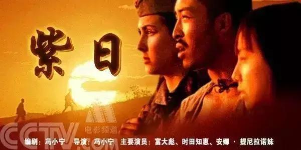 跟着电影去旅行全集,跟着电影去旅行视频