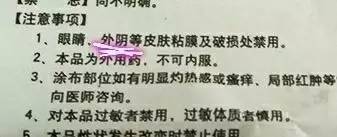 这个夏天，作死的姑娘跟风油精更配