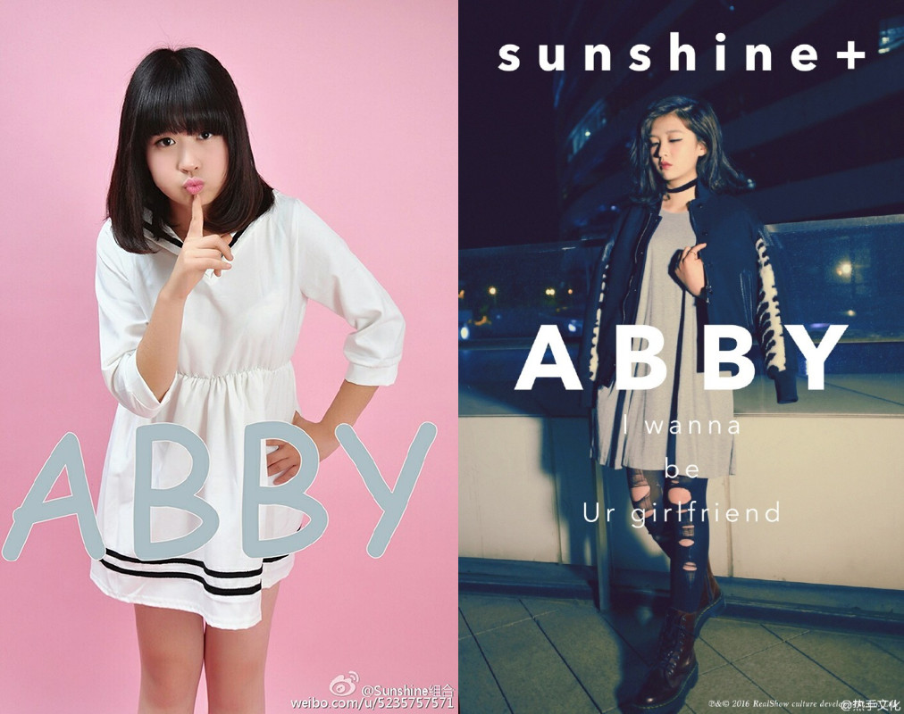 不用美颜相机拍照的女生,不用美颜的美女摄影