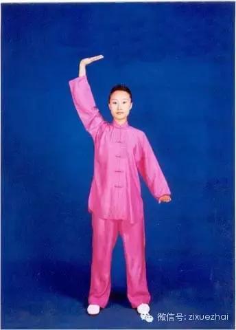 杨绛的八段锦,杨绛八段锦视频