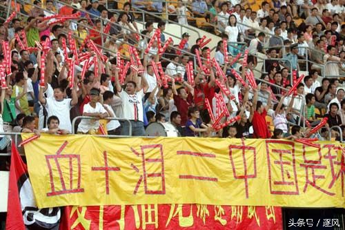 中国足球集训名单最新,中国足球u16集训名单