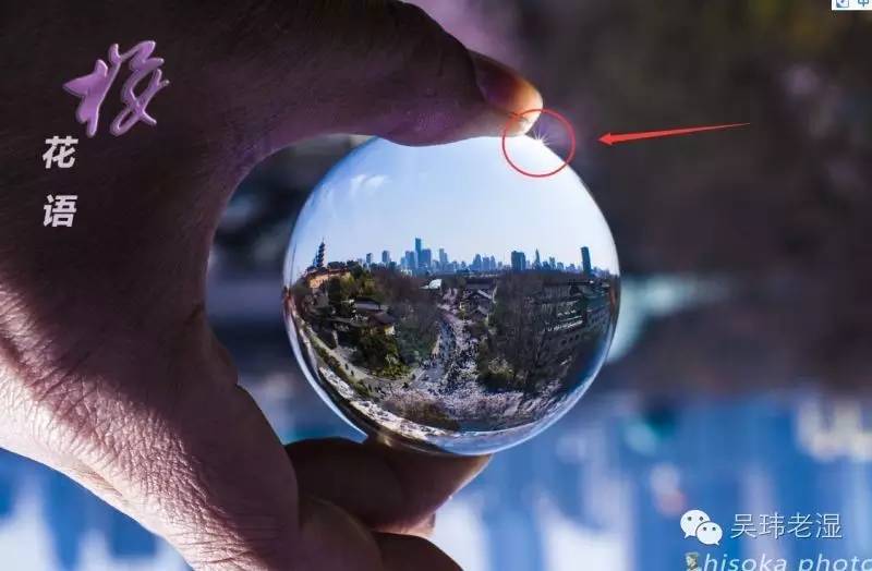 水晶球的风水作用,水晶球真的有那么好吗