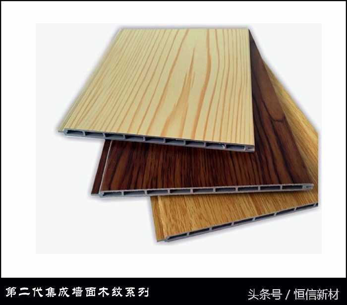 二次装修集成墙板装修效果,集成墙面整装方法