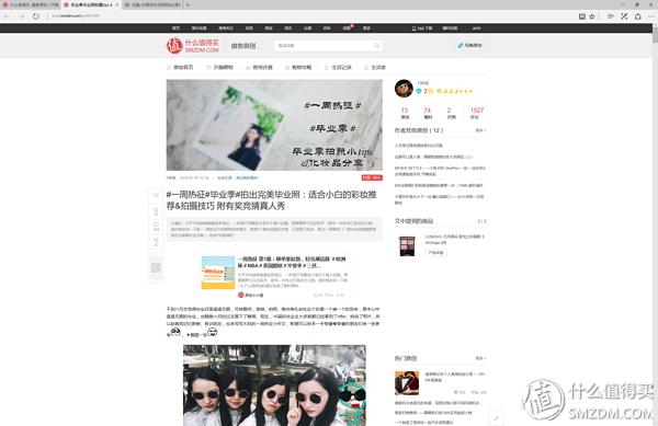thinkpadx1tablet澶栧舰灏哄,thinkpadx1tablet鎷嗗嵏