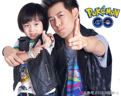 精灵宝可梦go国内怎么玩,网易精灵宝可梦怎么玩