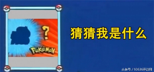 精灵宝可梦go国内怎么玩,网易精灵宝可梦怎么玩