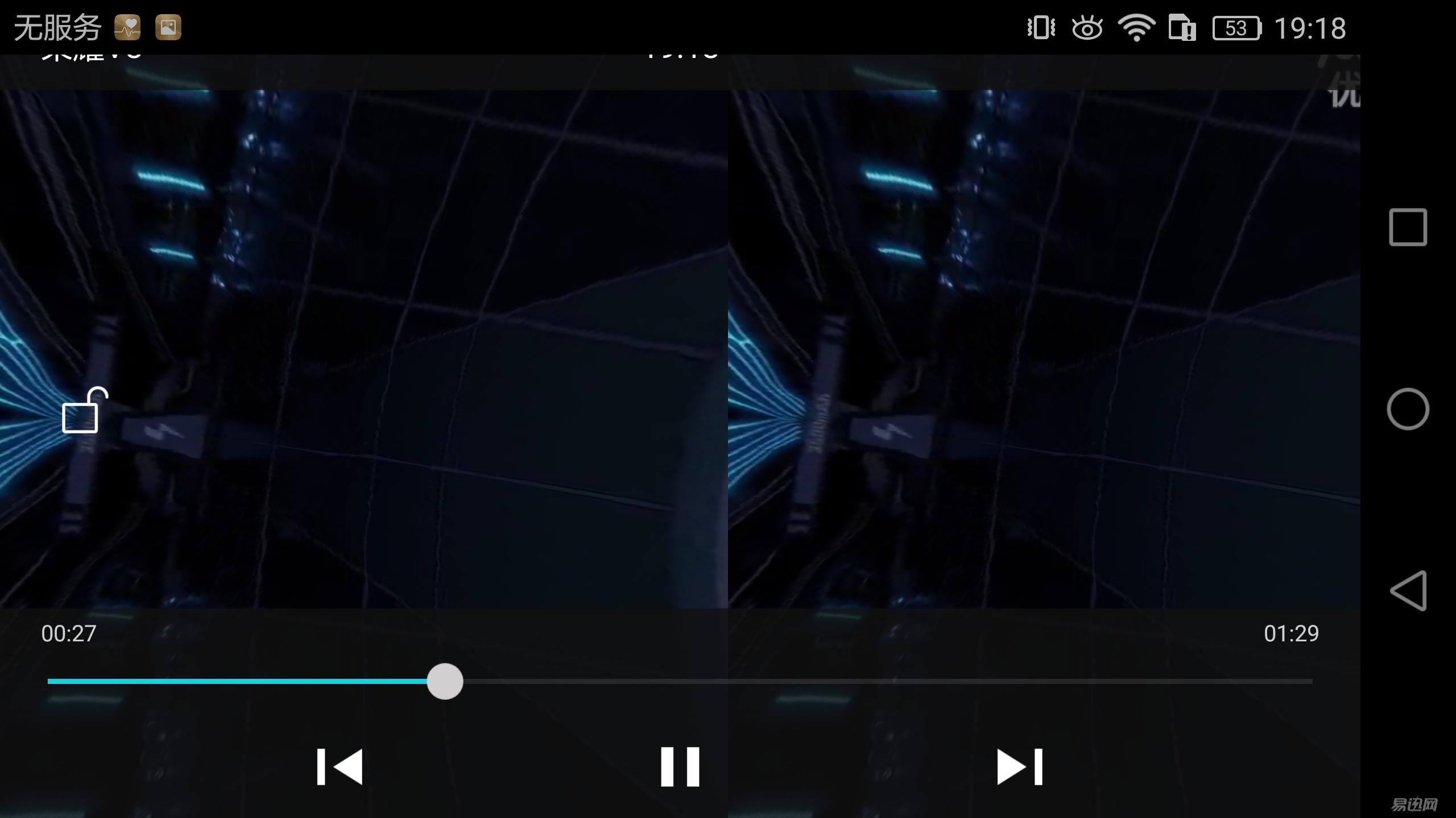 感受v8,荣耀v8华为功能