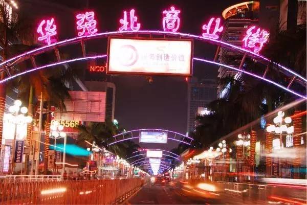 地铁七号线通车时间广州,杭州地铁七号线吴山广场最新情况