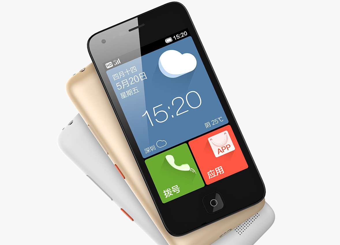 老人手机畅销第一名,老人用手机排行榜前十名