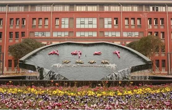 成都四七九中学,成都四七九分别是哪些学校