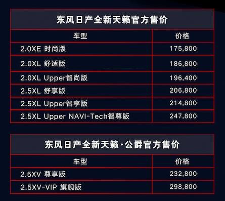 就因为你叫天籁，就可以整得这么玄乎？