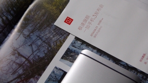 让好的产品去说话,让产品更有质感