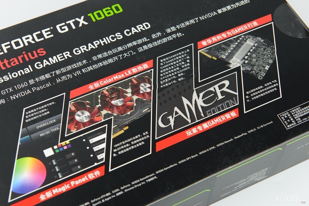 2000元的显卡影驰,2000元以下新显卡