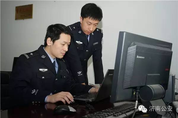 十五年峥嵘刑警路