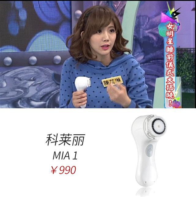 beautybar24k黄金美容棒怎么用,beautybar24k黄金美容棒导入精华