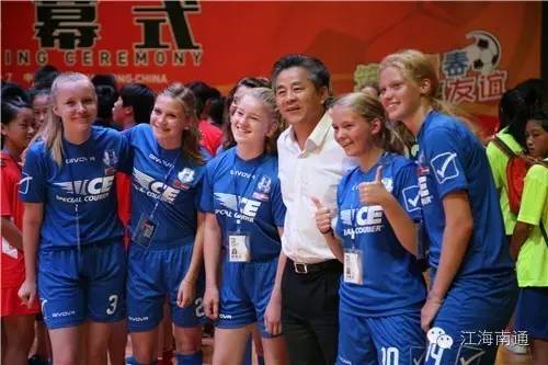 请来了孙雯，还惊动了不少国际友人！南通这场足球盛宴可有看头了~