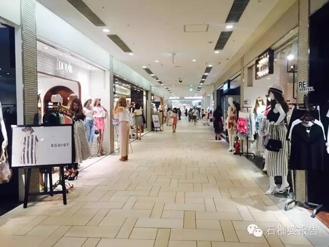 日本旅游药妆店,日本东京药妆攻略