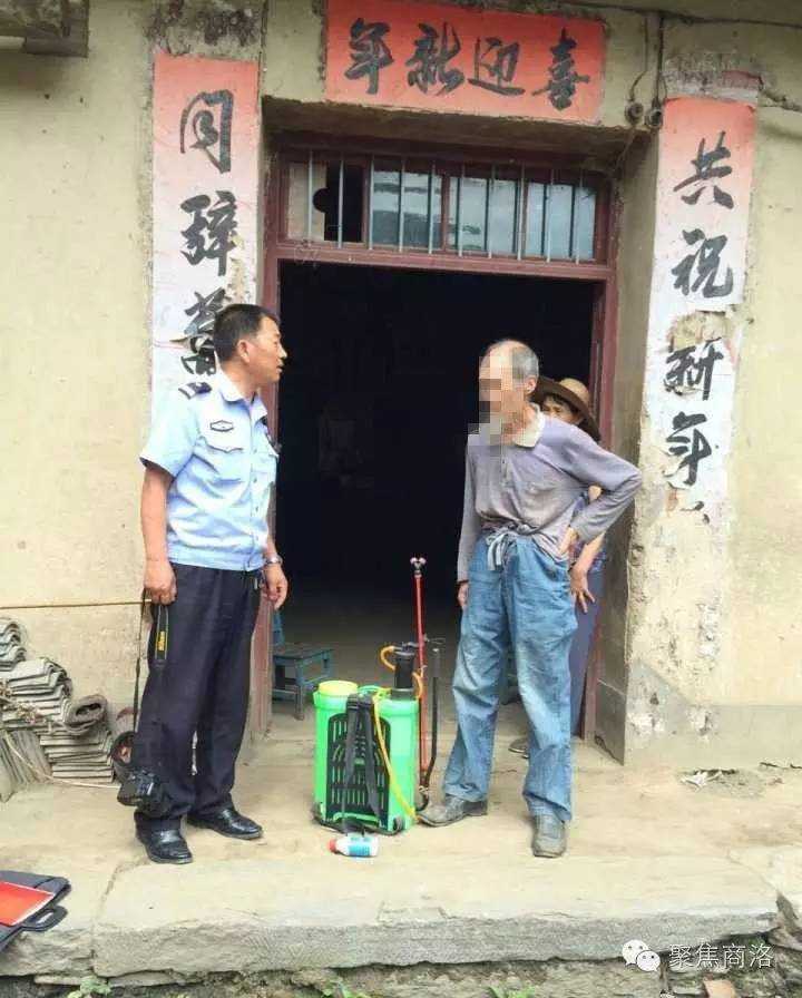 商洛碎事商洛男子卖加盐｜商洛一老汉因土地纠纷将除草剂喷他人菜地