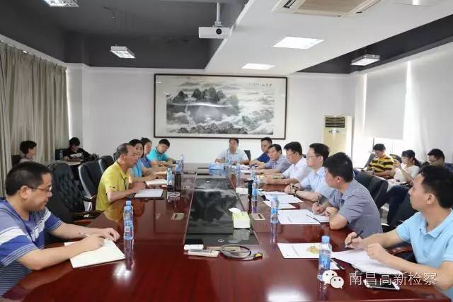 市检察院检察长刘炽走访高新区企业