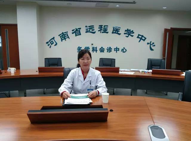 郑州一附院陈改云,郑大一附院教授陈改云