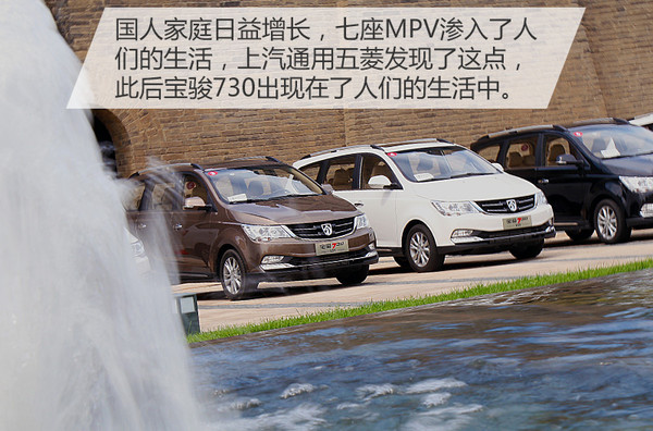 动力原则包括哪些,宝骏7301.5t顶配版试驾