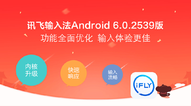 优化三星平板电脑,三星手机优化功能有多强