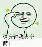 产品壹佰麻辣烫：董明珠借《因为爱情》卖电饭煲被索赔500万？