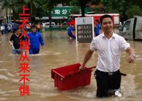 不会投资黄金的水手不是好股民