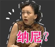 工商部通告,工商总局文件