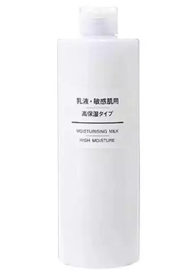 良心推荐平价彩妆护肤（年前护理，年后各种活动各种场美翻天！）