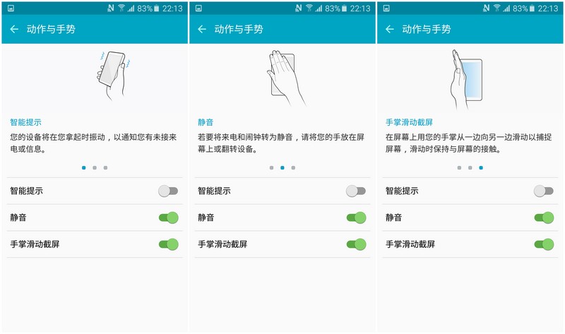 三星galaxya9s好不好,三星galaxya9是多久发布的