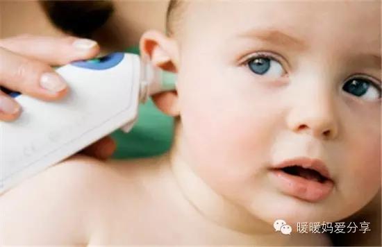 甜馨发高烧李小璐微博,甜馨发烧了吗