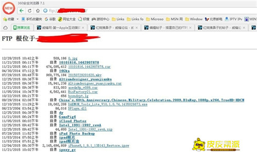 iPhone怎么看电脑上的视频?教你轻松设置