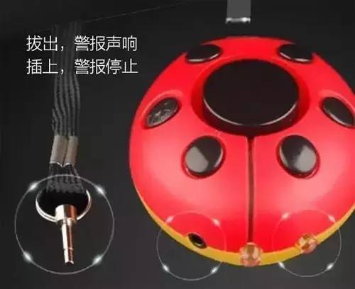 如何教育女儿自我保护,提醒女儿保护自己人身安全