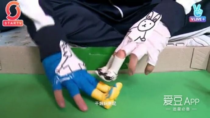 exo鍒嗕韩鏄庝汉涓嶈鏆楄瘽,exo鍒嗕韩姝屽崟鍓緫鍗＄偣