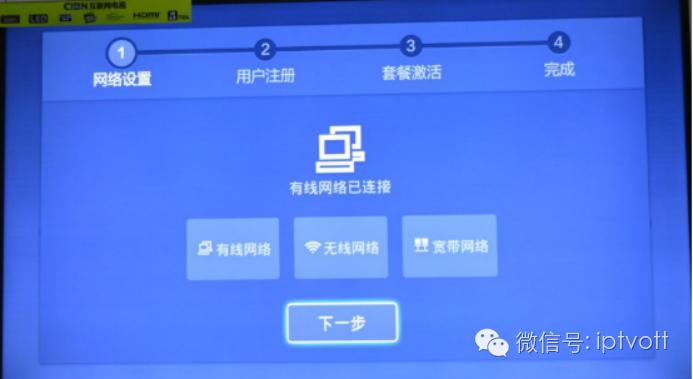 评测彩电,评测电视机