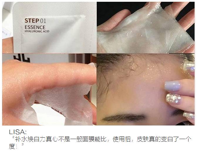 不打针不吃药也可以打通微循环,不打针能好吗