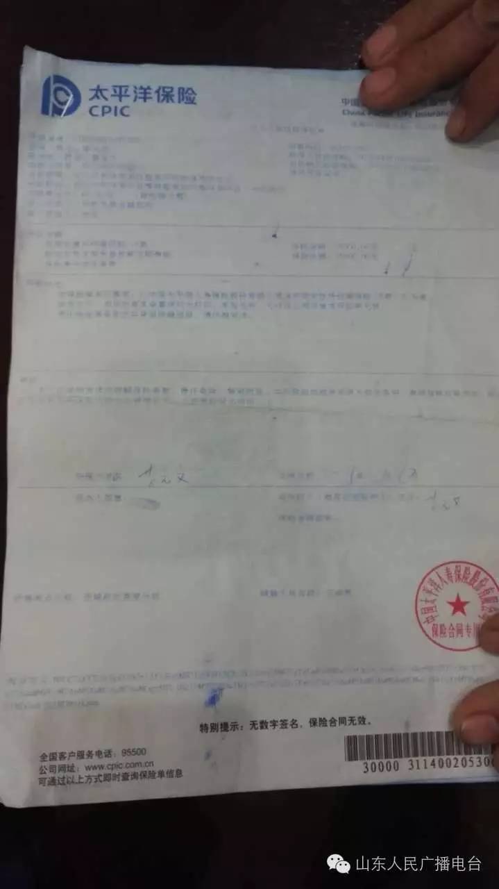 排忧解难信息咨询,排忧解难电话