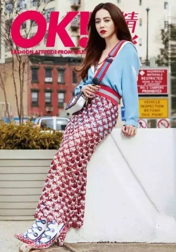 明星撞衫成街衣！品牌公关还不引咎辞职？