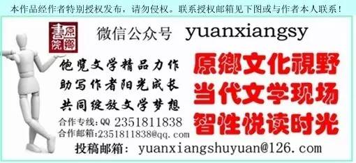 就读这篇|王慧敏：每一块青砖，都沉淀着一段繁华的过往。