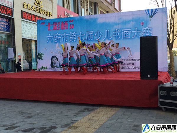 七彩杯书画大赛官网,六安市第七届七彩桥杯获奖名单